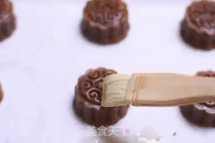 Make Black sugar step 21