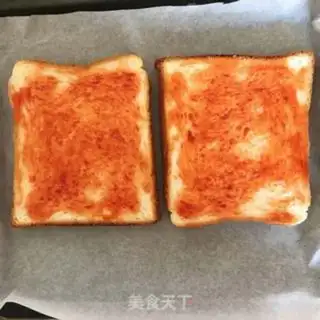 Make Bread pizza step 1