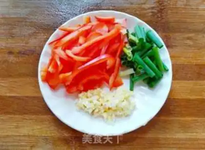 Make Yenju