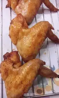 Make Roasted chicken wings step 5