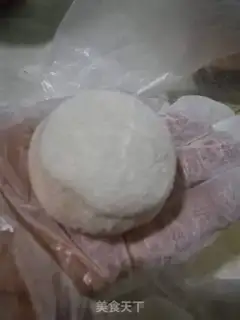 Make It