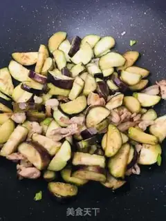 Make A regular eggplant step 2