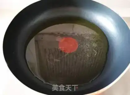 Make Yenju