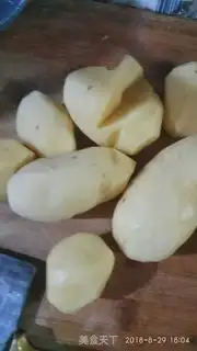 Make Fries step 0