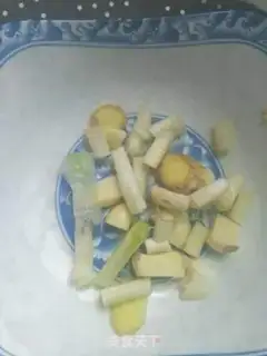 Make A fragrance step 2