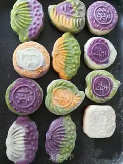 Make It
