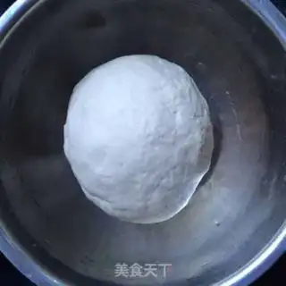 Make Porky bean pork dumplings step 0