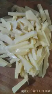 Make Fries step 1