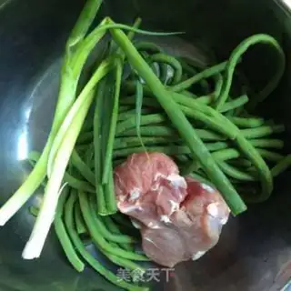 Make Porky bean pork dumplings step 2