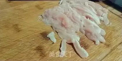 Make Fry chicken step 0