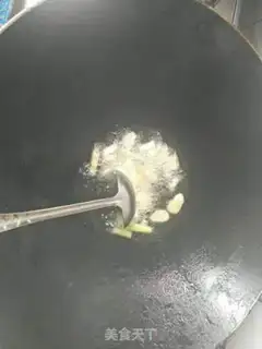 Make A fragrance step 4
