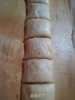 Make Eight taels step 5