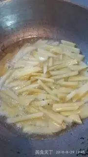 Make Fries step 2
