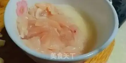 Make Fry chicken step 1