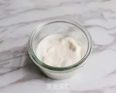 Make Cranberry Qia seed yogurt step 2