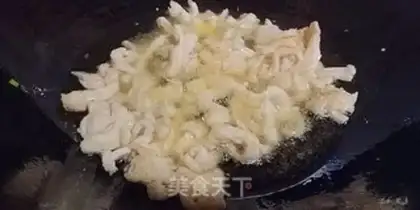 Make Fry chicken step 3