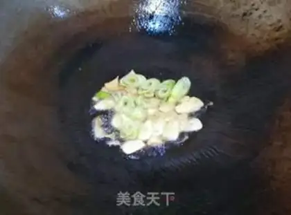 Make Sour olive beans step 5