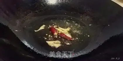 Make Sesame fish head soup step 4