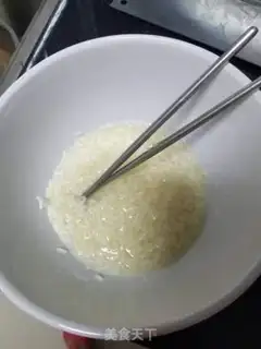 Make A rice cake step 0