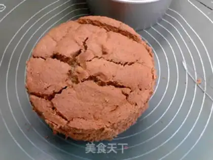 Make Red tea, twilight cake step 16