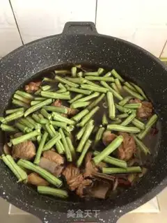 Make Bean-peased ribs step 4