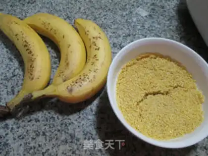 Make Banana rice porridge step 0