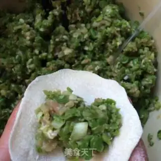Make Porky bean pork dumplings step 8