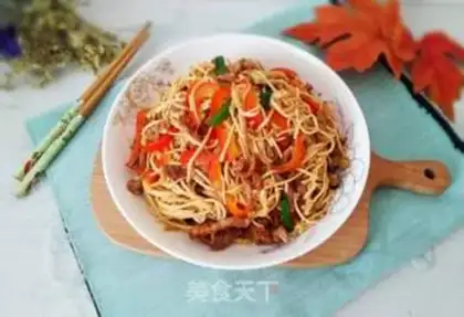Make Yenju