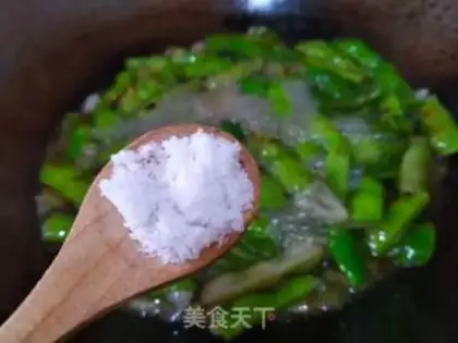 Make Sour olive beans step 9