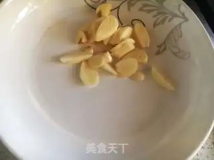 Make Garlic casserole step 2