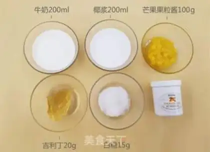 Make Coconut jelly step 0