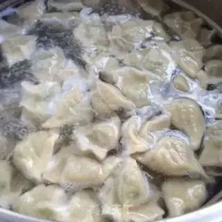 Make Porky bean pork dumplings step 10