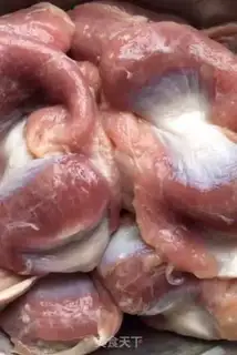 Make Spicy chicken step 0