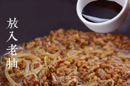 Make Steak noodles step 4