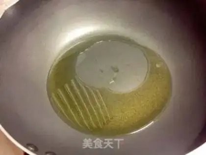 Make Sour soup, fat cow step 7