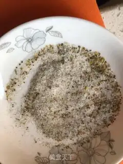 Make Pretzels step 2