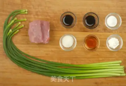 Make Garlic fried meat step 0
