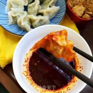 Make Porky bean pork dumplings step 11
