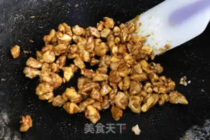 Make Pumpkin caramel walnut step 6