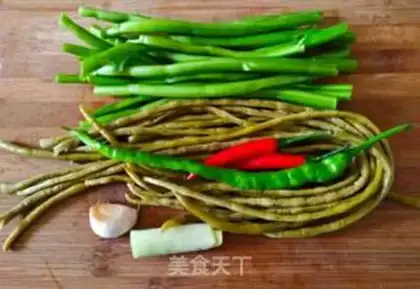 Make Scratch and bubbly beans step 0