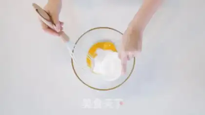 Make French caramel pudding step 0