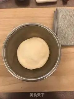 Make Hot dog cheese bread step 2