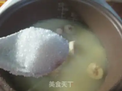 Make Banana rice porridge step 5
