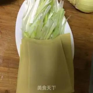 Make Kyo-su curry step 2