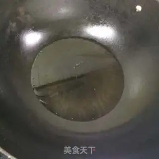 Make Kyo-su curry step 3