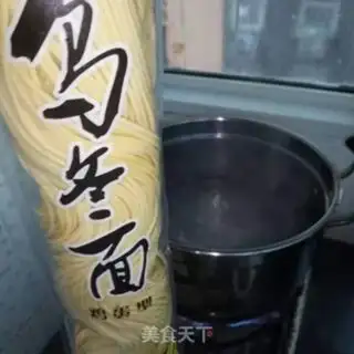 Make Steak noodles step 8