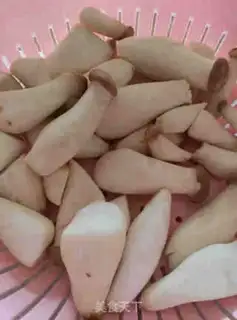 Make Homemade apricots step 0