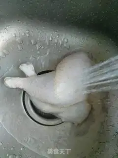 Make Potato carrot chicken leg step 0