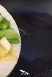 Make Spicy chicken step 4