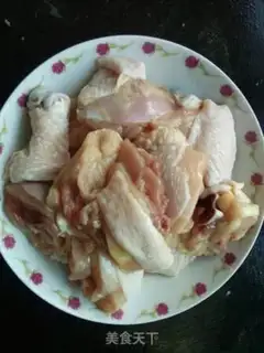 Make Potato carrot chicken leg step 1